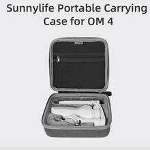 Переносная сумка для хранения OSMO OM 4 Gimbal, защитный переносной чехол, Ручной Стабилизатор Gimbal Bag для DJI Osmo Mobile 4, аксессуары 2024 - купить недорого