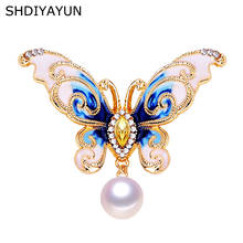 SHDIYAYUN New Pearl Brooch Natural Freshwater Pearl Vintage Enamel Butterfly Brooch Simple Pins for Women Jewelry Women Gift 2024 - buy cheap