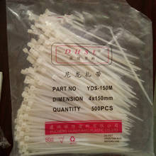Corbata de nailon de plástico autoblocante, juego de bridas de nailon, negro, 4x150, 500 unidades 2024 - compra barato