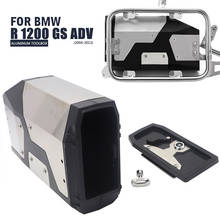 Caja de Herramientas para BMW r1250gs, r1200gs, lc y adv Adventure 2002, 2008, 2018, para BMW r 1200 gs, soporte lateral izquierdo, caja de aluminio 2024 - compra barato