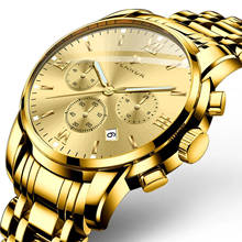 2021 Новая мода мужские золотые часы лучший бренд класса люкс Спортивные Хронограф Водонепроницаемый полностью Стальные кварцевые часы, мужские часы Relogio Masculino 2024 - купить недорого