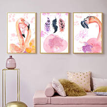 Watercolor Pink Flamingo Feather Canvas Poster and Print Wall Art Painting Nordic Kids Decoration Pictures Baby Bedroom Decor 2024 - buy cheap