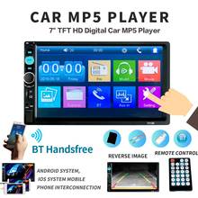 Kit multimídia para carro 2 din 7010b, tela touch screen de 7 "hd mp5 com display digital, bluetooth, usb, fm, som estéreo, rádio 2024 - compre barato