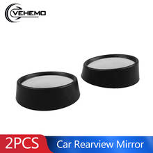 2Pcs Car Wide Angle Small Round Convex Blind Spot Dead Zone Rearview Mirror 2024 - buy cheap