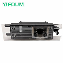 Yiincrum-luz de câmera de visão traseira, para buick regal excelle gt/opel vectra astra, zafira, insignia, meriva 2024 - compre barato