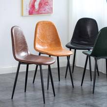 Nordic dining chair modern minimalist home backrest desk chair coffee lounge chair European dining chair 2024 - buy cheap