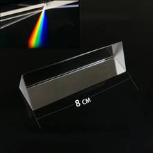 Lente de prisma Triangular de vidrio óptico, pequeño equipo Experimental, espejo de fotografía Refractor arcoíris Mitsubishi 2024 - compra barato