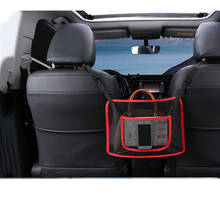 Car Cargo Tissue bag Net Pocket Handbag Holder Seat Back Net Bag Storage Barrier of Backseat Pet Kids 2024 - buy cheap