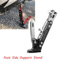Foot Side Support Stand for YAMAHA NMAX 155 2015 2016 N-MAX 125 Motor Accessories Universal Aluminum alloy Adjustable 2024 - buy cheap