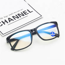 Фильтрующие защитные очки для глаз, анти-голубые световые очки для женщин, смотрите на телефон, прозрачные блокирующие ослепительные компьютерные очки для женщин 2024 - купить недорого