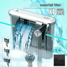 Aquarium Filter Accessories Air Pump Waterfall Aquarium Filter Tank External Wall-mountable Oil Film Processing Fish Tank pump 2024 - buy cheap