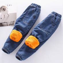 2020 new arrival little boy winter fleece warm pants children jeans 100% cotton cowboy denim jeans fashion casual trousers jeans 2024 - buy cheap