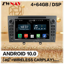 128G Carplayer 2Din For Peugeot 408 2007 2008 2009 2010 Android 10 Multimedia Player  Audio Radio GPS Navi Head Unit Auto Stereo 2024 - buy cheap