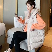 Chaqueta de algodón para mujer, abrigo coreano de plumón, Tops para niña 55, otoño e invierno, 2022 2024 - compra barato