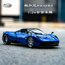 WELLY 1:24 PAGANI HUAYRA blue sports car alloy car model crafts decoration collection toy tool gift die-casting car model 2024 - buy cheap
