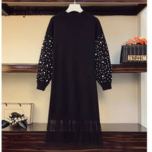 Женское зимнее длинное вязаное платье-свитер, Элегантное длинное теплое платье большого размера с сетчатыми оборками, бусинами, жемчужинами, в стиле пэчворк 2024 - купить недорого