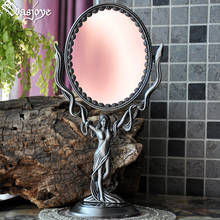 Зеркало для макияжа в стиле ретро, готическое, Европейское, металлическое, двухстороннее 2024 - купить недорого