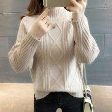 Suéter feminino de gola alta, pulôver de malha de manga comprida, camisola escolar coreana outono inverno sólido básico jw9145 2024 - compre barato