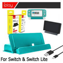 Подставка для Nintendo Switch Lite, подставка-держатель для игр, контроллер для Nintendo switch 2024 - купить недорого