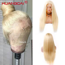 #613 Blonde Lace Frontal Human Hair Wigs Peruvian Straight 40 Inches Pre Plucked Honey Blonde Remy Glueless 13*4 HD Lace Wigs 2024 - buy cheap