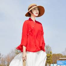 Estilo chinês retro roupas femininas blusas 2021 tradicional vintage oblíqua camisa zen verão primavera oriental cheongsam topo 12348 2024 - compre barato
