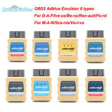 Emulador OBD2 Adblue para EURO 4/5, para Benz, Scania, camión, caja emuladora AdBlueobd2, para RENAULT/FORD/DAF Ad Blue 2024 - compra barato