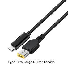 Cable de carga USB tipo C PD, adaptador de corriente CC cuadrado de 1,5 m, convertidor de Jack macho a macho para cargador de portátil Lenovo Thinkpad X1 2024 - compra barato