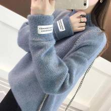 Pullover Non-shedding Imitation Mink Velvet Thick Half High Neck Knitted Sweater Women New Korean Version Loose Bottoming Shirt 2024 - buy cheap