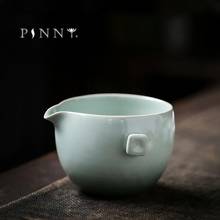 PINNY 150ML Cyan Glaze Ceramic Kung Fu Chahai Heat Resistant Tea Infusers Retro Traditional Chinese Drinkware 2024 - buy cheap