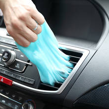 Чистящие губки для дома и автомобиля, автомобильные универсальные супер чистящие инструменты для удаления пыли из микрофибры 2024 - купить недорого