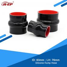 R-EP 0 degree Straight Silicone Hump Hose 63MM Rubber Joiner Inter cooler Cold Air intake Pipe New Silicone High Temperature 2024 - buy cheap
