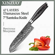Xinzuo faca japonesa de chef de cozinha 7 pol. santoku aço damasco, facas afiadas de carne forjada com alto carbono 2024 - compre barato