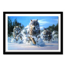 Full Square Diamond Embroidery wolf in the snow  paintings Crystal 5D Cross Stitch Diamond Painting DIY rhinestone home Decor 2024 - buy cheap