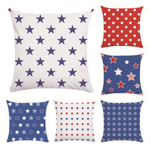 Geometric Star Dot Series Cushion Cover Sofa Short Plush Pillow Cover Colorful Pillowcase Fresh Soft Home Decor 2024 - buy cheap