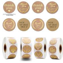 500pcs/roll Creative Gold Thank You Round Sticker Kraft Paper Gift Bag/box Seal Labels Diary Scrapbooking DIY Decoration 2024 - buy cheap