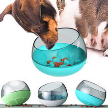 Собака Подачи коврик для животных, игрушки для домашних животных стакан кошачья миска бутылочка для подачи воды в Поильник для собак чаша тренировки для кошки 2024 - купить недорого