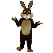 Brown coelho mascote traje cosplay ternos jogo de festa vestido roupas publicidade carnaval dia das bruxas natal festival da páscoa 2024 - compre barato