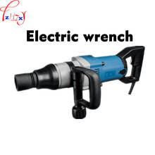 Electric Wrench Machine Impact Wrench P1B-FF-30 For M24-M30 Large Torque Electric Impact Wrench Tool 220V 1050W 1PC 2024 - buy cheap