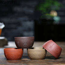 Аутентичная фиолетовая глиняная чашка для чая, 2 шт., Исин, ручной набор для чая, посуда для напитков, китайская Ретро чайная чашка, индивидуальная чашка для чая 2024 - купить недорого