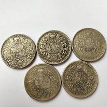 Em (18) indiano antigo prata chapeado moedas de cópia 2024 - compre barato