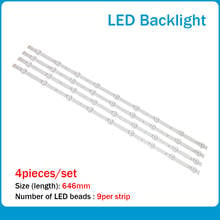 (New Kit) 4 PCS/set LED backlight strip for Tiras TV 32LM3400 32LS3400 6916L-0923A 6916L-0881A 6916L-1030A 6916L-1031A 2024 - buy cheap