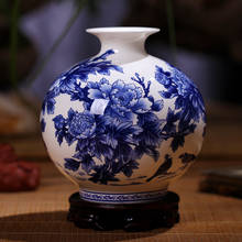 High Quality Jingdezhen Blue and White Porcelain Vases Fine Bone China Vase Peony Decorated High Quality Ceramic Vase 2024 - buy cheap