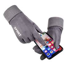 New Winter Gloves Ladies Winter Student Warm Furry Thickened Winter Bike Driving Anti-skid Gloves Touch Screen Warm Gloves 2024 - buy cheap