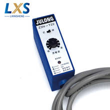JULONG Z3N Series Photoelectric Sensor Z3N-T22 Color Eye Mark Sensor/Color Code Tracking Photocell Sensor 2024 - buy cheap
