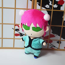 Anime a vida deslumbrante de saiki k. Travesseiro de pelúcia, boneco de pelúcia, presente de brinquedo 2024 - compre barato