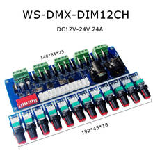 New 12CH LED DMX512 Decoder DC12V-24V 12 Channel 4 Groups DMX Decoder Dimmer DMX512 3P RJ45 Controller Manual Knob 2024 - buy cheap