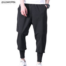 Japanese Style Mens Harem Jogger Pants Elastic Waist Casual Ankle Length Pants Drop Crotch Joggers Hiphop Hip Flap Pockets 2024 - buy cheap