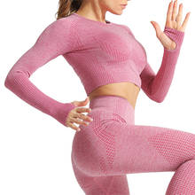 KIWI RATA Women's Yoga Gym Crop Top Compression Workout Athletic Seamless Workout Long Sleeve Crop Top Gym Sport Shirts 2024 - buy cheap