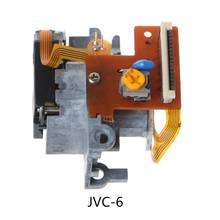 JVC-6 OPTIMA-6 OPT-6 OPTIMA-150 OPTIMA-6S, Unidad óptica, captación, cabezal de lente 2024 - compra barato