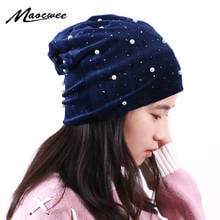 Mujeres gorro de lana perla sombrero suave invierno cálido brillante diamante de imitación Color sólido Skullies gorros mujer sombrero terciopelo al aire libre gorra holgada 2024 - compra barato